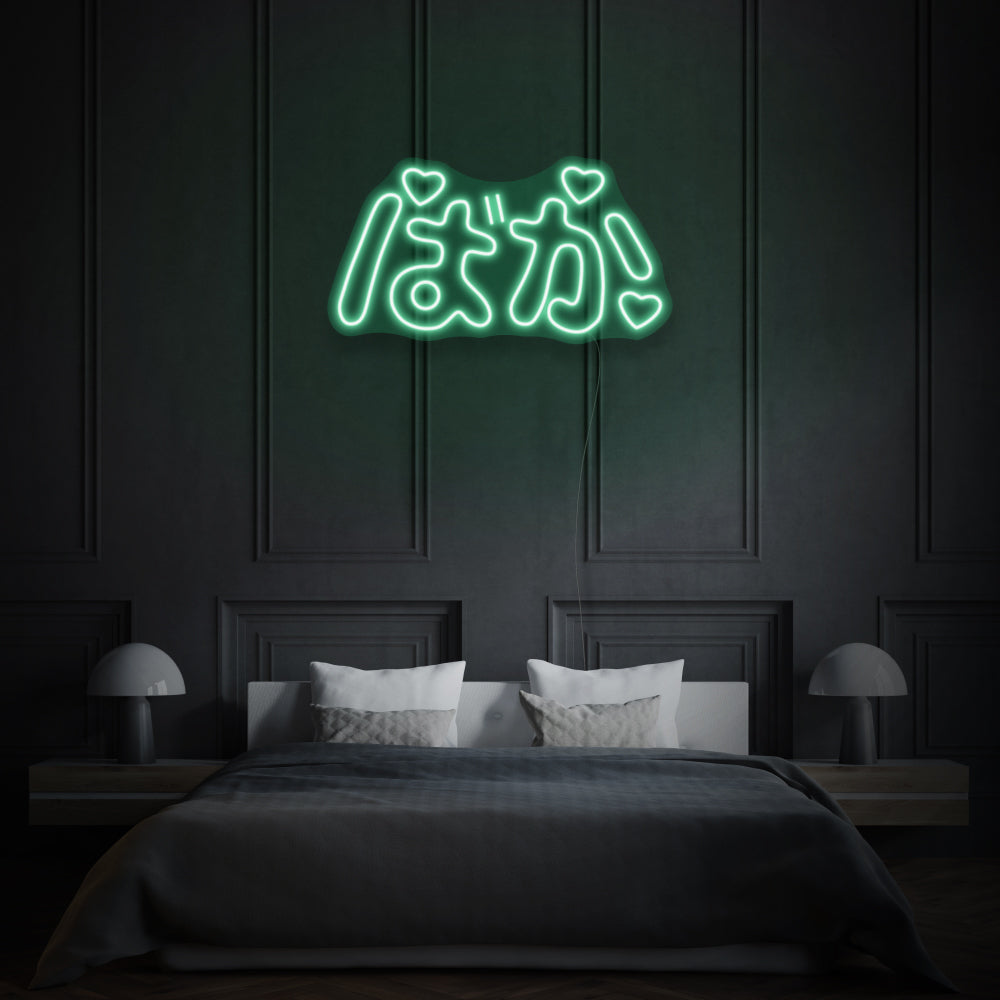 #color_Green