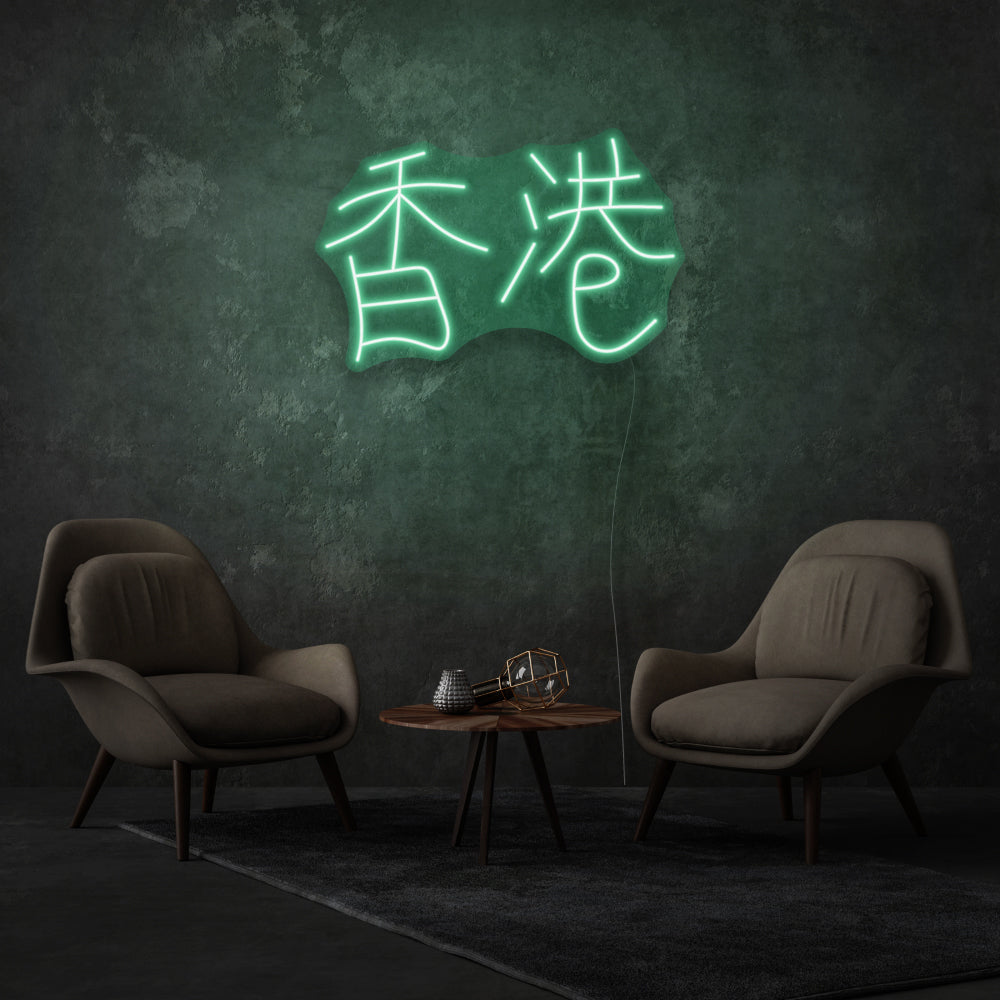 Chinese Сharacters LED Neon Light