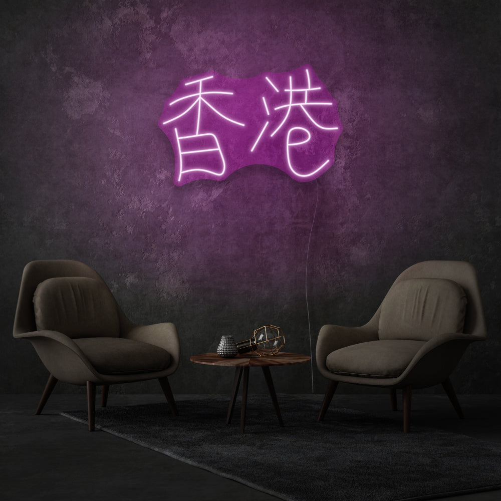 Chinese Сharacters LED Neon Light