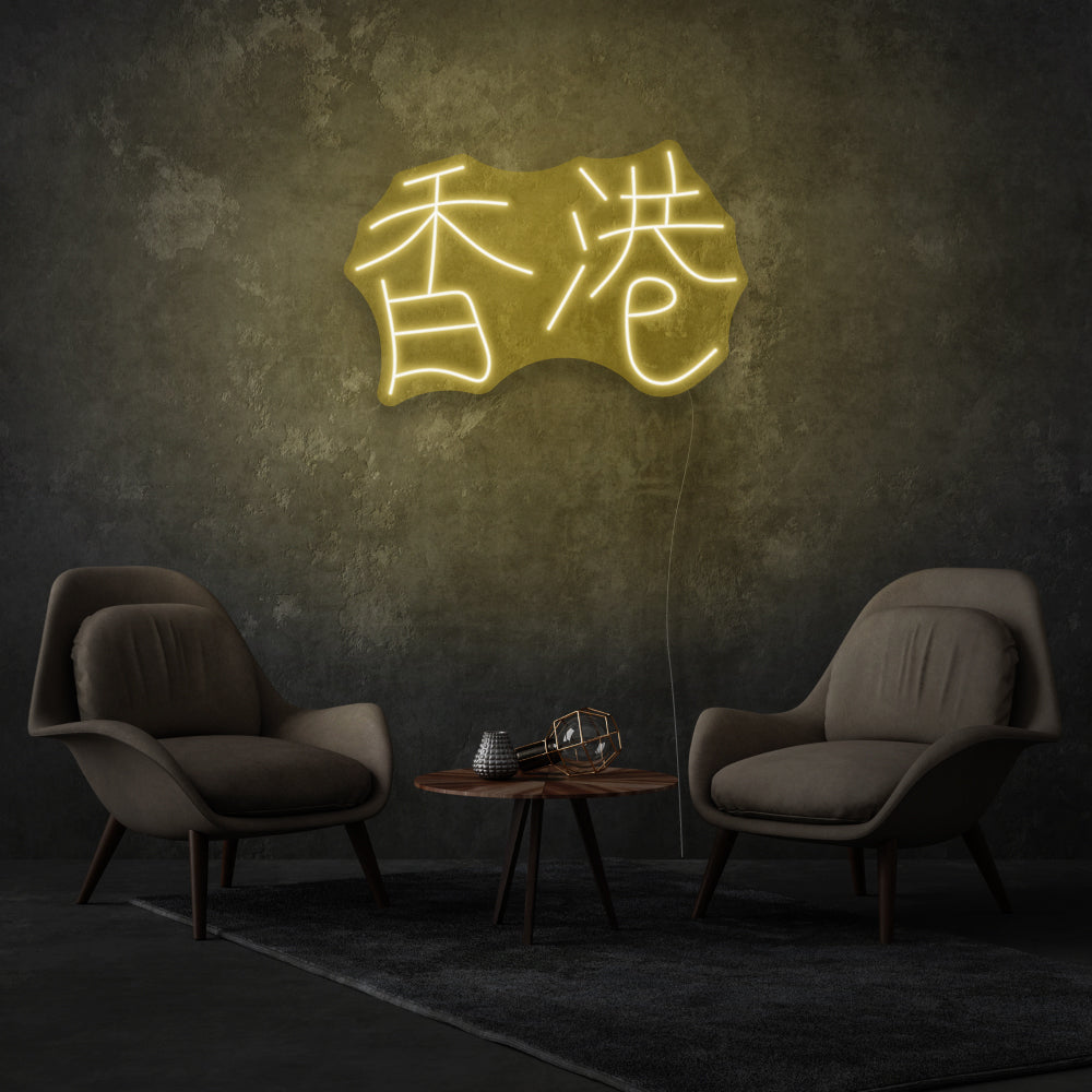 Chinese Сharacters LED Neon Light
